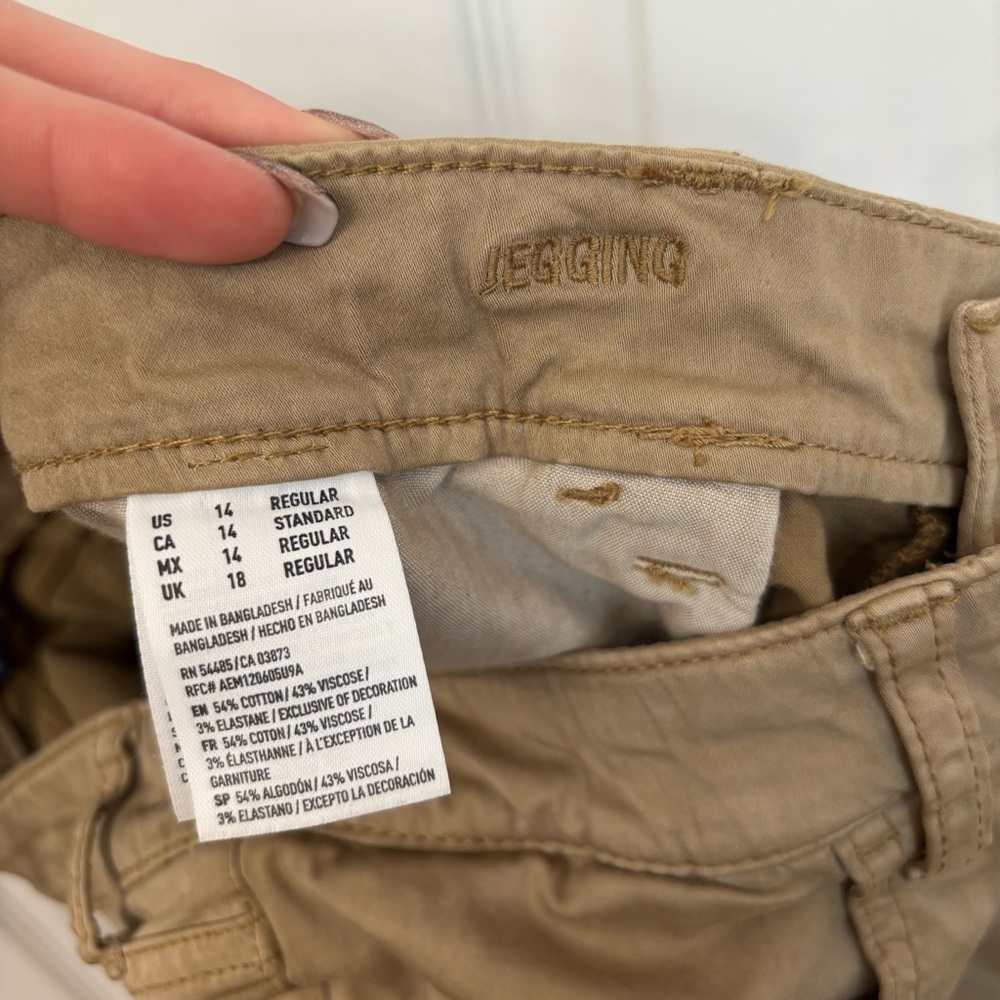 Khaki Stretch Jeggings | American Eagle 14 - Picture 6 of 10